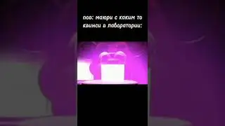 подпишитесь на 