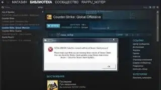 Fatal error failed to connect with local steam client process (solucion)
