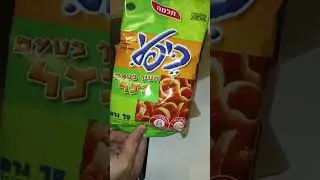 Распаковка Посылки из Израиля