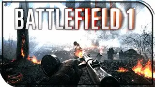 BATTLEFIELD 1 BETA INSANE GAMEPLAY STREAM! COME HANG OUT!