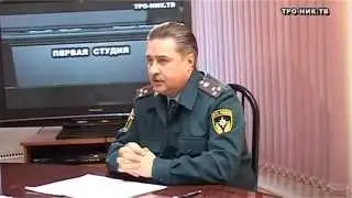 ТРО-НИК.ТВ  30 апреля 2014 -365 лет пожарной охране