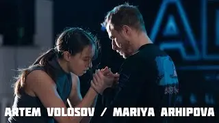 ADEPT DANCE PROJECT | ХОРЕОГРАФИЯ АРТЕМА ВОЛОСОВА И МАРИИ АРХИПОВОЙ