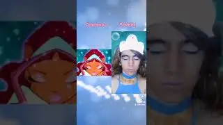 Винкс Беливикс Лейла сравнение