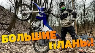 MOTOVLOG #1 WR250R tuning, GoPro8 test, picking a drone, about an accident and summer plans