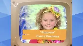 Праздник каждый день. День врача