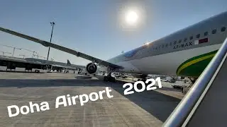 Doha International Airport | Doha | Qatar