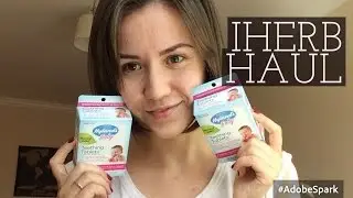 IHERB HAUL || ПОКУПКИ IHERB