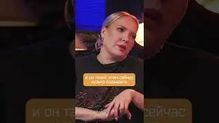 Женатый друг 😅 