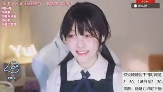 【ASMR】20230629-2359-糖韵Yui-Your pillow girlfriend | Comfortable ear massage asmr sleep