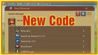 Lords Mobile Redeem Code
