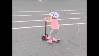 Самокат
