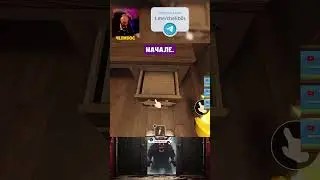 Опять проиграл в Дорс 