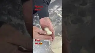 Мария Манахова.