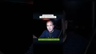 Капитал прикрывается справедливостью. #константинсемин #капитализм #капитал #войны #дети