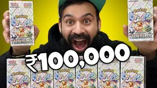 I Spent ₹100,000 on Terastal Festival Pokémon Cards 😱 Expensive!!