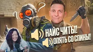 Мне Всегда Везёт в CS2 / Идеальные Тайминги в CS2 - Реакция на Fenya ( Феня )