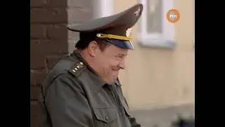 Машина Шматко и печенье. Сериал Солдаты.