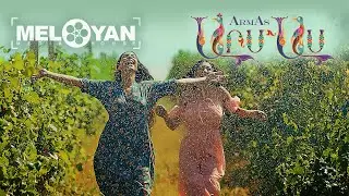 ArmAs Wines & ArmAs Estate // Commercial // 2018 #MeloyanMedia #JorMeloyan #գովազդ #Advertising