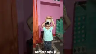 Sameer sahu ji