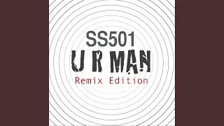U R Man (Remix) (Remix) (U R Man (Remix) (Remix))