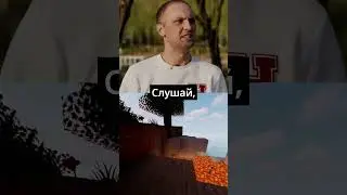 Слово пацана 