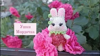 Ушки, мордочка. Зайка-ягодка 🍒 из бисера. Амигуруми. Мастер класс.