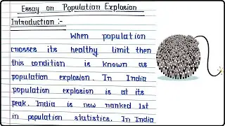 Essay on Population Explosion in English | Population Explosion par Essay | Jansankhya Visfot