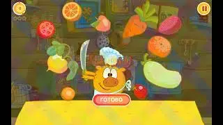 какая неудача! 9