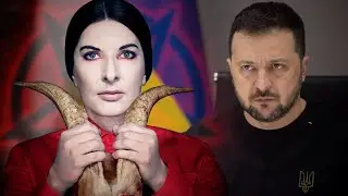 Марина Абрамович - политическая ведьма