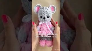 Мышка крючком