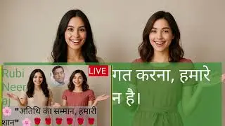 घर की परेशानी दूर करने का रहस्य 🌞#RubiNeerajNoida 