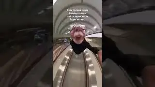 видео не мое #авторскиеправа #актив