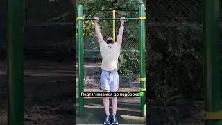 Никогда не делай так❌ 