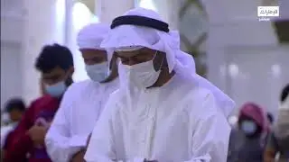 Idris Abkar 2021 RAMADAN Night 27 Tahajjud