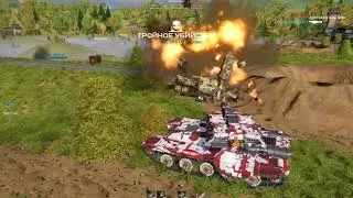 TANKIX
