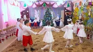 Хоровод: 