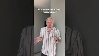 1 июля 2024 г.