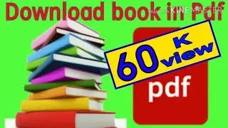 How to download any book in PDF /कोई भी बुक पीडीएफ में डाउनलोड कैसे करें @NursingTipsAndTricksOrginal