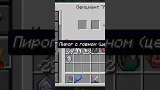 😂смешная нарезка детей 