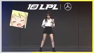 LPL Hostess thinks she's in an Anime