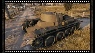 Нуб в деле)))))#5