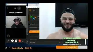 СМЕРТЬ ТЕСАКА ОБЪЕКТИВНАЯ ОЦЕНКА/СТРИМ/ПОЗДНЯКОВ И КИРЮШКИН