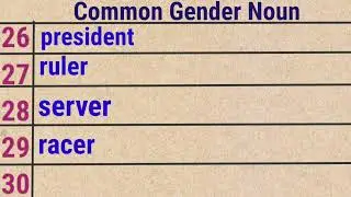 50 Common Gender Noun | Common Gender Examples | Common Gender | English grammar