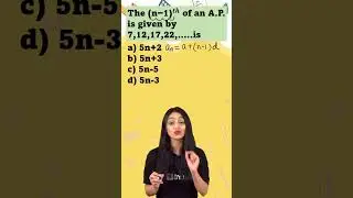 Who can solve this question on Arithmetic Progression AP Fastest 😲 #class10 #quiztime #challenge