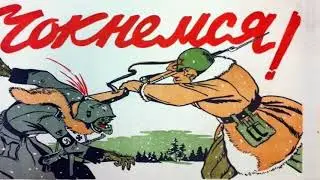 Поздравление С Новым Годом