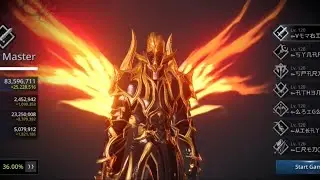Darkness Rises - Full gilded + complete splendid wings