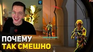 САМАЯ СМЕШНАЯ И ЛЕГКАЯ ИГРА РЕКРЕНТА | RECRENT ФАНИТСЯ В ВАЛОРАНТ