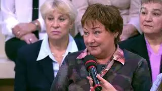 Галина Михалева. Время покажет. Выпуск от 13.11.18г.