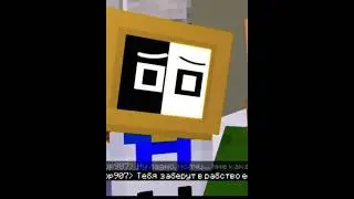Просто видео