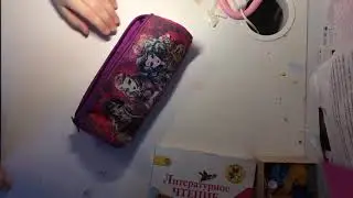 8 февраля 2019 г.